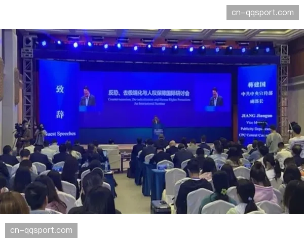 “国际足球协会理事会会议焦点：讨论限制极端低位防守战术以维护比赛观赏性法案”